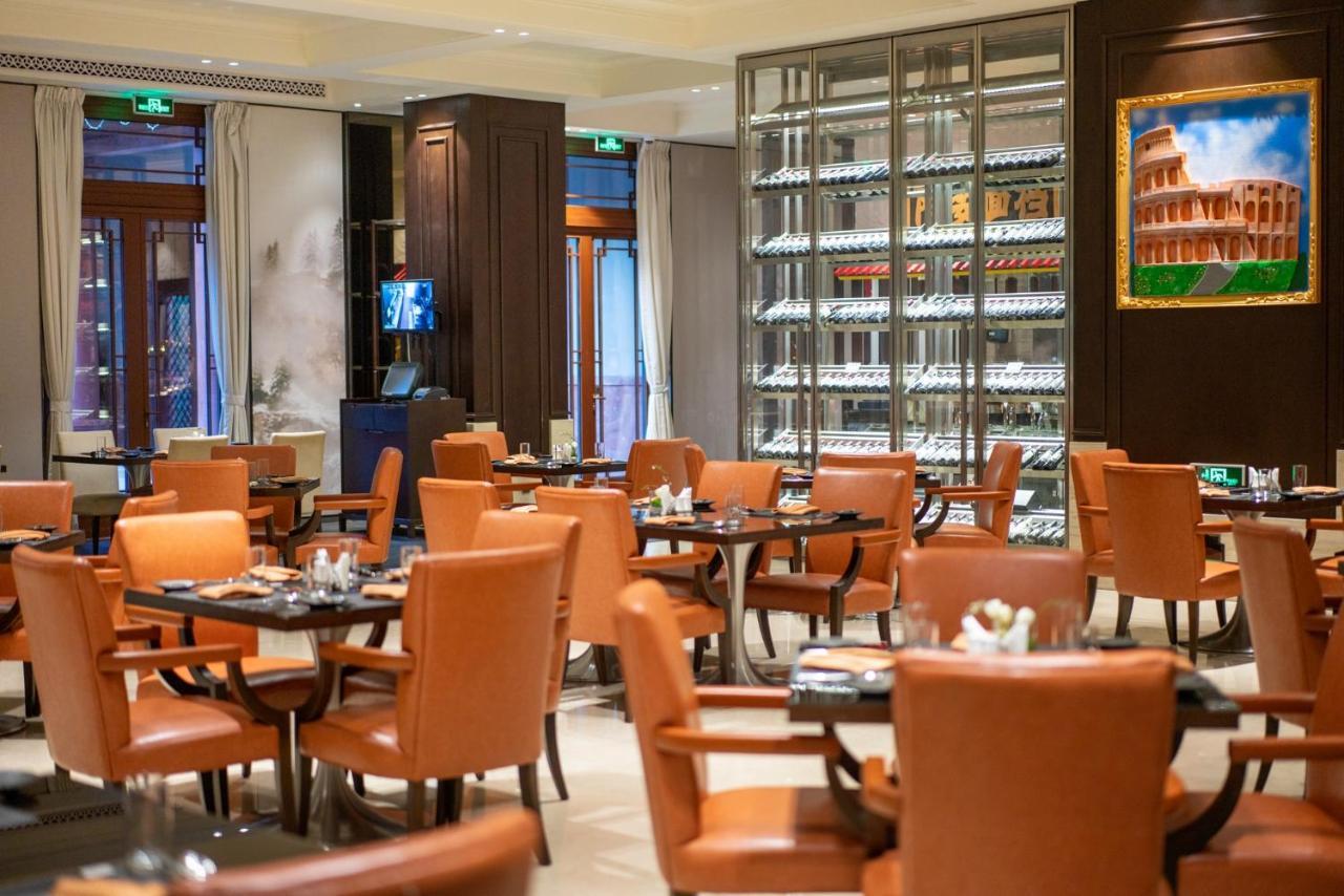 Grand Bay Hotel Beijing Jinpoluo Екстер'єр фото