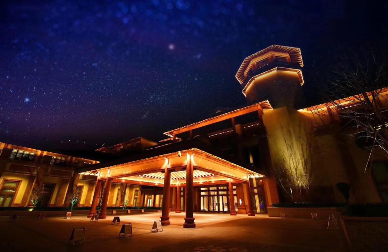 Grand Bay Hotel Beijing Jinpoluo Екстер'єр фото
